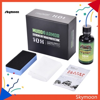 Skym* ARMOR น้ํายาทาสีรถยนต์ เซรามิค 10H ป้องกันรอยขีดข่วน 50 มล.