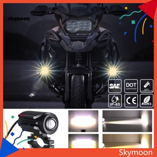 Skym* ไฟสปอตไลท์ LED ประหยัดพลังงาน ความแข็งแรงสูง สําหรับรถยนต์ รถจักรยานยนต์