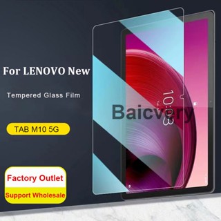 ฟิล์มกระจกนิรภัย สําหรับ Lenovo TAB M10 5G Lenovo TAB M10 5G Lenovo TAB M10 5G