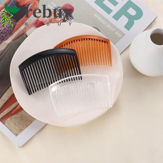 ซื้อเครื่องมือจัดแต่งทรงผมผู้หญิง 23 ซี่เครื่องประดับผม DIY หวีผมแฮนด์เมด