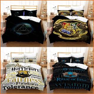 Fb Harry Potter 3in1 ชุดเครื่องนอน ผ้าปูที่นอน ผ้าห่ม ห้องนอน ล้างทําความสะอาดได้ สะดวกสบาย