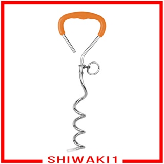 [Shiwaki1] เต็นท์โลหะเกลียว สําหรับฝึกสุนัข ขนาดใหญ่ สวนหลังบ้าน สวน สนามหญ้า