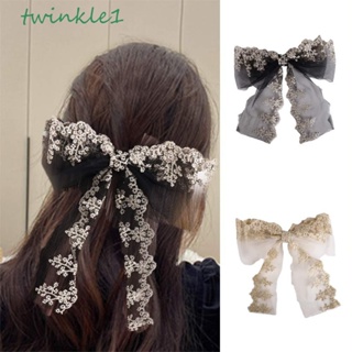 Twinkle1 โบ โบว์ กิ๊บติดผม อารมณ์หรูหรา เกาหลี ตาข่าย ผู้หญิง ปิ่นปักผม