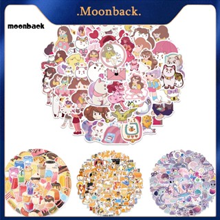 &lt;moonback&gt; สติกเกอร์ใส พิมพ์ลายกราฟฟิติแก้วน้ํา สไตล์วินเทจ สําหรับติดตกแต่งกระเป๋าเดินทาง 1 ถุง