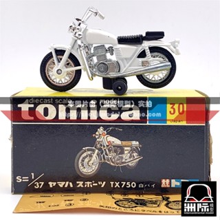 Tomy TOMICA กล่องดํา 30-2 [YAMAHA SPORTS TX 750 POLICE] ผลิตในญี่ปุ่น