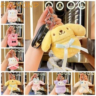 กระเป๋าใส่เหรียญ ลาย DESMOND Kuromi My Melody Cinnamoroll น่ารัก พร้อมพวงกุญแจ กระเป๋าหูฟัง กระเป๋าใส่ลิปสติก กระเป๋ากลางแจ้ง