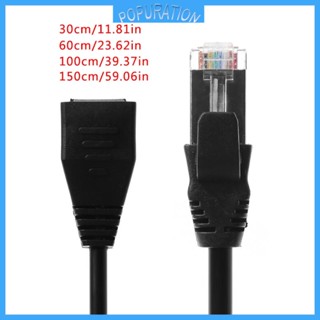 Pop สายเคเบิลต่อขยายอีเธอร์เน็ต RJ45 Cat5e ตัวผู้ เป็นตัวเมีย