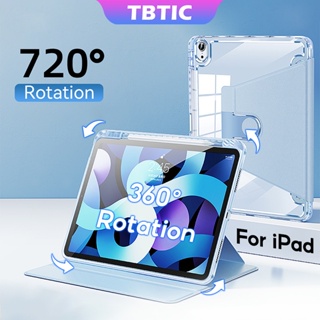 Tbtic เคสอะคริลิคใส หมุนได้ 360 องศา พร้อมช่องใส่ดินสอ สําหรับ iPad Air 5 4 10.9 3 Pro 2022 11 10.5 2021 2020 2018 10th 9th 8th 7th 6th 5th Gen 10.2 9.7