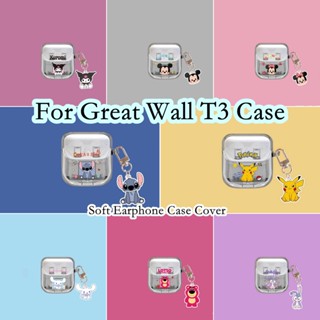 【จ่ายตรง】เคสหูฟัง แบบนิ่ม ลายการ์ตูน สําหรับ Great Wall T3 Great Wall T3