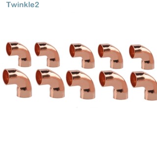 Twinkle ข้อต่อท่อทองแดง 1/4 นิ้ว (6.35 มม.) 10 ชิ้น