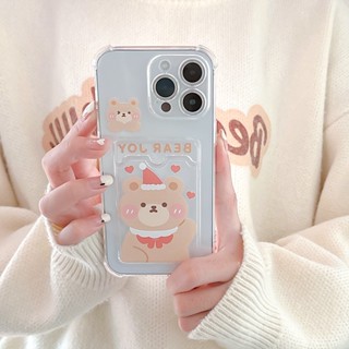 Bella _ เคสป้องกันโทรศัพท์มือถือ TPU แบบนิ่ม ลายหมีคริสต์มาส สําหรับ iphone XR XS 11 12 13 14 15 pro max mini S PLUS