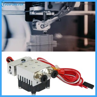 Ev 2 in 1 Hotend ชุดหัวเดี่ยว 12V 24V พร้อมพัดลมระบายความร้อน สําหรับ MK8 Extruder 40W