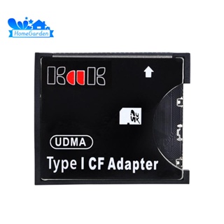 อะแดปเตอร์การ์ดรีดเดอร์ SD เป็น CF Type I รองรับ SD SDHC SDXC MMC Card เป็นแฟลช Type I มาตรฐาน ขนาดกะทัดรัด