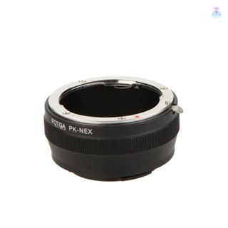 [T&amp;L]Fotga Pk-nex แหวนอะแดปเตอร์ดิจิทัล สําหรับเมาท์เลนส์ Pentax PK K เป็นเมาท์กล้อง NEX E (สําหรับ NEX-3 NEX-3C NEX-3N NEX-5 NEX-5C NEX-5N NEX-5R NEX-5T NEX-6 NEX-7)