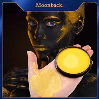 &lt;moonback&gt; ชุดระบายสีใบหน้า แบบพกพา สําหรับตกแต่งปาร์ตี้