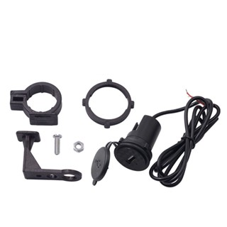 Motorcycle Mobile Phone Charger 12V Waterproof Car Single Usb With Switch