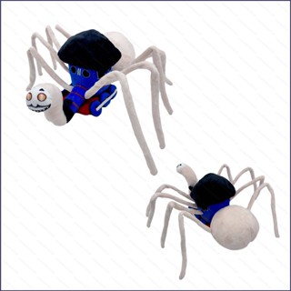 ตุ๊กตายัดนุ่น รูปเกม Eula Choo-Choo Charles Spider Train เหมาะกับของขวัญ ของเล่นสําหรับเด็ก