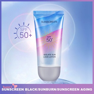 ZKYO กันแดดหน้าฉ่ำ ครีมกันแดดนมวัว spf50 (หลอดม่วง)ตัวใหม่ กันน้ำและกนเหงื่อส ติดทนนาน