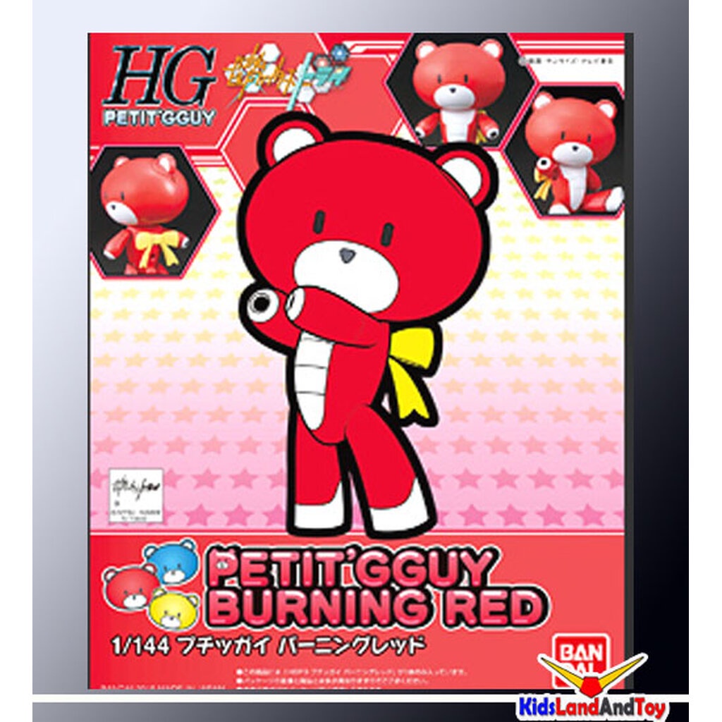 Bandai 4573102591456 hgbear01 1/144 petit gguy burning red
