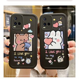 เคส Vivo T1X เคส Vivo Y21 เคส Vivo Y21S เคส Vivo Y33S การ์ตูนน่ารัก นิ่มมาก รัก กระต่าย ดอกไม้ หมี TPU เคสโทรศัพท์