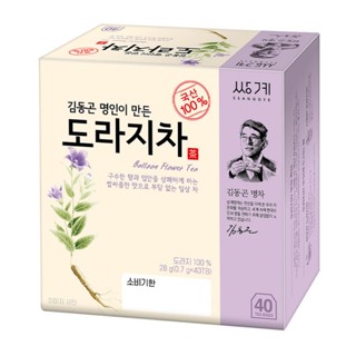 SSANGGYE Bell Flower Tea 40T