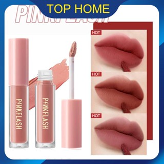 PINKFLASH กระจกน้ํา หญ้า ชานม สีชา ลิปสติก ลิปกลอส เคลือบริมฝีปาก สีนู้ด ธรรมชาติ สไตล์เกาหลี สําหรับนักเรีย Top1Store