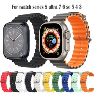 สายนาฬิกาข้อมือซิลิโคน สําหรับ iWatch Series 8 ultra 7 49 มม. 45 มม. 41 มม. iWatch Series 6 3 SE 2022 40 42 44 มม.