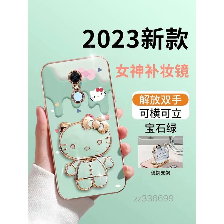 เคส Redmi 5 plus Redmi 13C Redmi 8 Redmi 8A Redmi 9 Redmi 9A Redmi 9C Redmi 10 เคสโทรศัพท์มือถือซิลิโคน TPU แบบนิ่ม ลายการ์ตูนคิตตี้ ชุบไฟฟ้า 3D สําหรับ Redmi 5 plus Redmi 13C Redmi 8 Redmi 8A Redmi 9 Redmi 9A Redmi 9C Redmi 10
