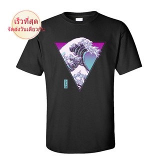 CTผ้าฝ้าย พิมพ์ลายคลื่นยักษ์ ยุค 80s Great Wave s The Great Synthwave สไตล์คลาสสิก &amp;amp; เสื้อยืด พิมพ์ลาย Vaporwave Bas