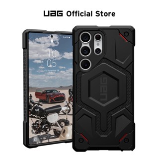 Uag (Ori) เคสโทรศัพท์มือถือ กันกระแทก ลาย Monarch Kevlar สําหรับ Samsung Galaxy s23 ultra 5g s23+ plus