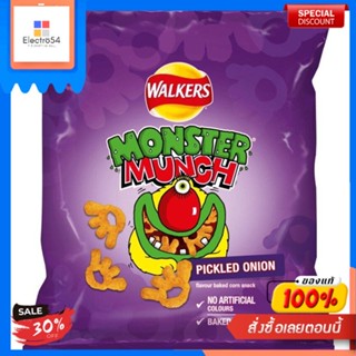 Monster Munch Pickled Onion Walkers 40 G.