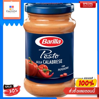 Calabrese Pesto Barilla 190 g