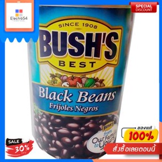 Blackeye Peas Bushs Best 425 G