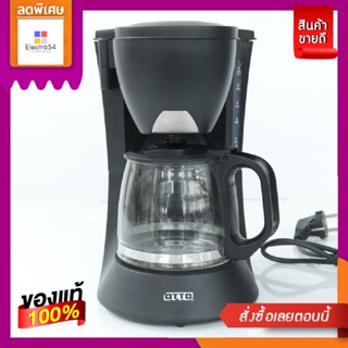 OTTO#CM-025/CM-025A เครื่องชงกาแฟOTTO#CM-025/CM-025A COFFEE MAKER