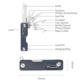 มีดพับ มีดNexttool multi functional knife มีดเอนกประสงค์