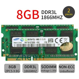 หน่วยความจําแล็ปท็อป Samsung 16GB 2x8GB DDR3L 1866 1867MHz PC3-14900S 204Pin sodimm