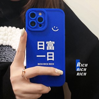 เคสป้องกันโทรศัพท์มือถือ ลายข้อความ เรียบง่าย สําหรับ Apple Iphone 13pro max 12 12 13 11 X 8p 14