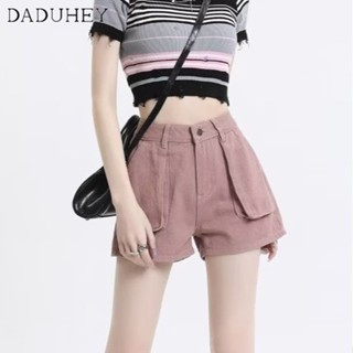 DaDuHey🎈 Womens Retro Workwear Pocket High Waist Jeans Korean Style Loose-Fitting Wide-Leg Short