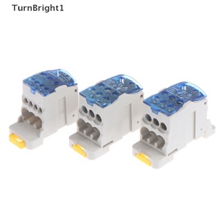 [TurnBright] Ukk 80A 125A 160A 1 in 1 กล่องกระจายสัญญาณ Din Rail Terminal junction (*^▽^*)