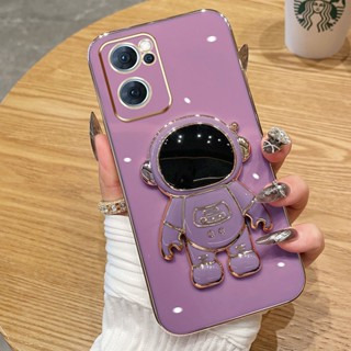 เคส OPPO Reno 7 4G A96 4G A76 A36 4G Reno 7Pro Reno 8 4G Reno 8Proเคสโทรศัพท์มือถือ ซิลิโคนนิ่ม TPU กันกระแทก ลายนักบินอวกาศน่ารัก พร้อมขาตั้ง สําหรับ