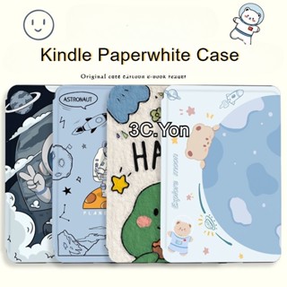 เคส E-book แบบนิ่ม กันน้ํา กันรอยขีดข่วน พิมพ์ลายน่ารัก สําหรับ Kindle Paperwhite 5 4 3 2 1 Kindle Kpw5 Kpw4 Kpw3