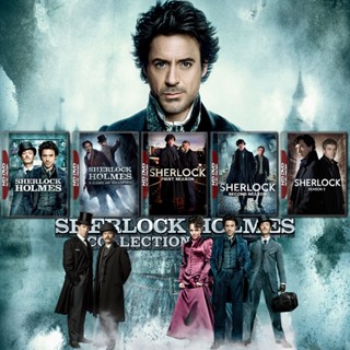 Sherlock Holmes เชอร์ล็อค โฮล์มส์ หนังและซีรี่ย์ DVD หนัง มาสเตอร์ พากย์ไทย