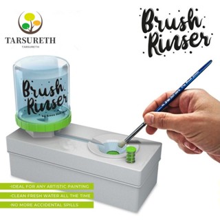 Tarsureth แปรงล้างอุปกรณ์ศิลปะ เครื่องมือทําความสะอาด วงจรน้ํา พู่กันระบายสี ล้าง การประดิษฐ์ตัวอักษร