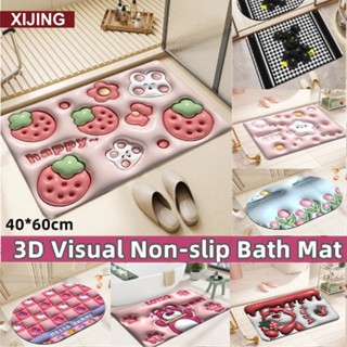 Xj- พรมปูพื้น กันลื่น ลายดอกทิวลิป 3D ขนาด 40*60 ซม. สําหรับห้องน้ํา