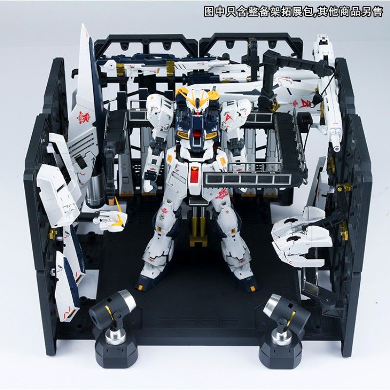 Hand-Made รุ่น Organizing Rack เหมาะสําหรับ GUNDAM 1/144 RG Heavy Bull HWS nu อาวุธจัดระเบียบ Rack อ