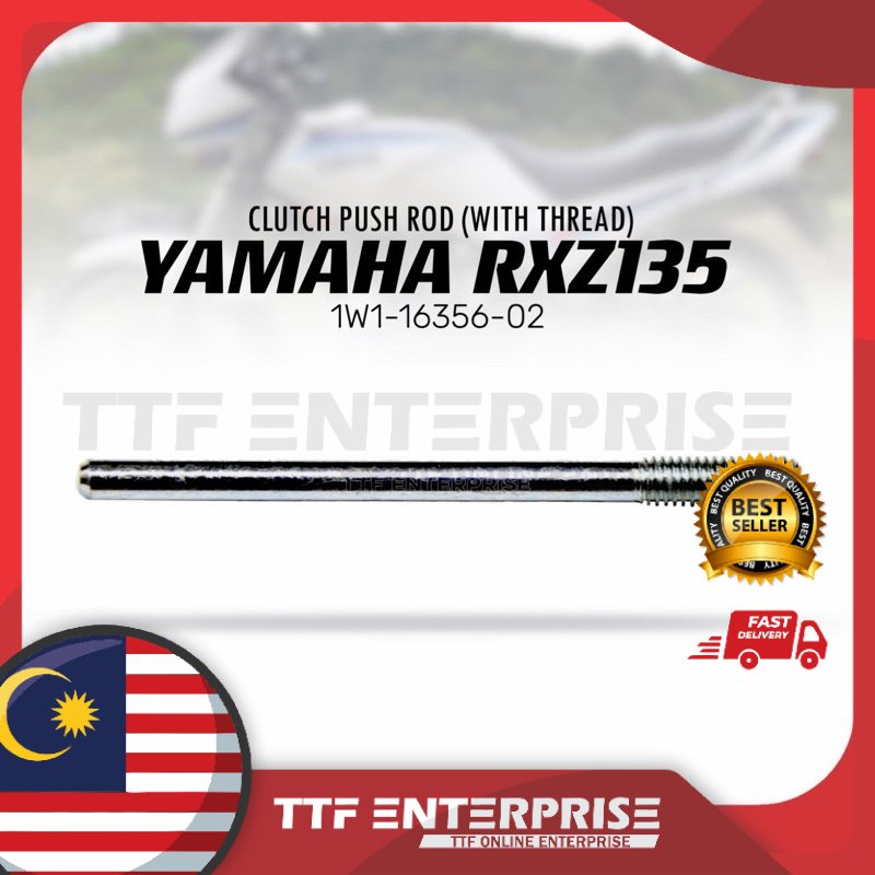 YAMAHA RXZ135 CLUTCH PUSH ROD (ต้องการเสียง) 1W1-16356-02 RXZ 135