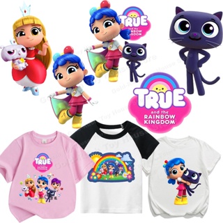 เสื้อยืด พิมพ์ลาย True and the Rainbow Kingdom iron on TSHIRT สําหรับหน้ากาก DIY