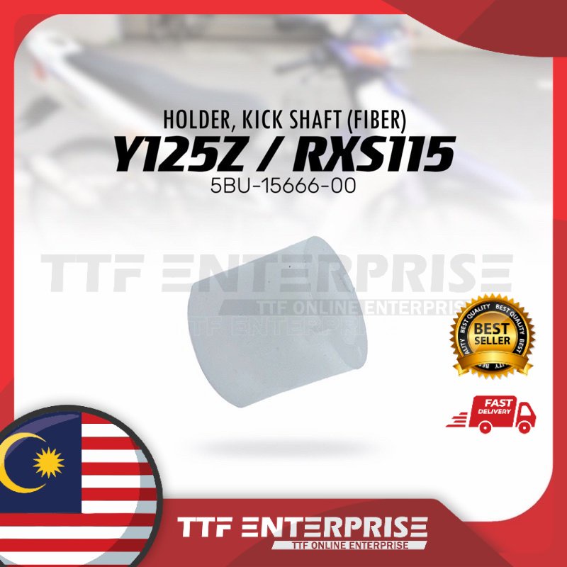 YAMAHA Y125Z / RXS115 KICK SHAFT HOLDER (FIBER) 5BU-15666-00 Y125 125 RXS