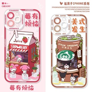 เคสโทรศัพท์มือถือ แบบนิ่ม ลายการ์ตูนเมโลดี้ สําหรับ case huawei Nova 11 7 9 10 SE Y61 Y70 Y90 3i 5T 7i 8i Y7A Y9S Y7 Y9 Prime 2019 P20 P30 Lite Mate 20 x Pro