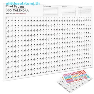 Alittlese ปฏิทิน ปี 2023 แบบแขวน สําหรับวางแผนรายปี สํานักงาน TH